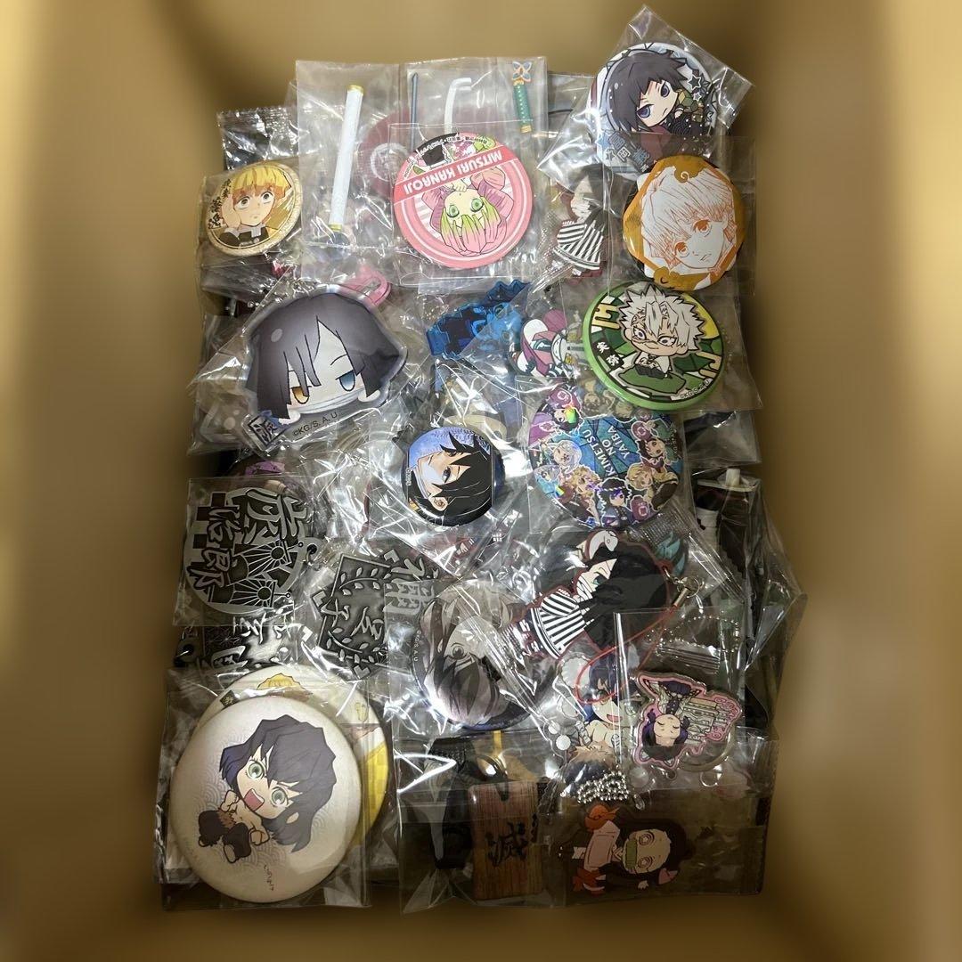 鬼滅の刃　まとめ売り　セット　おまとめ　100個以上