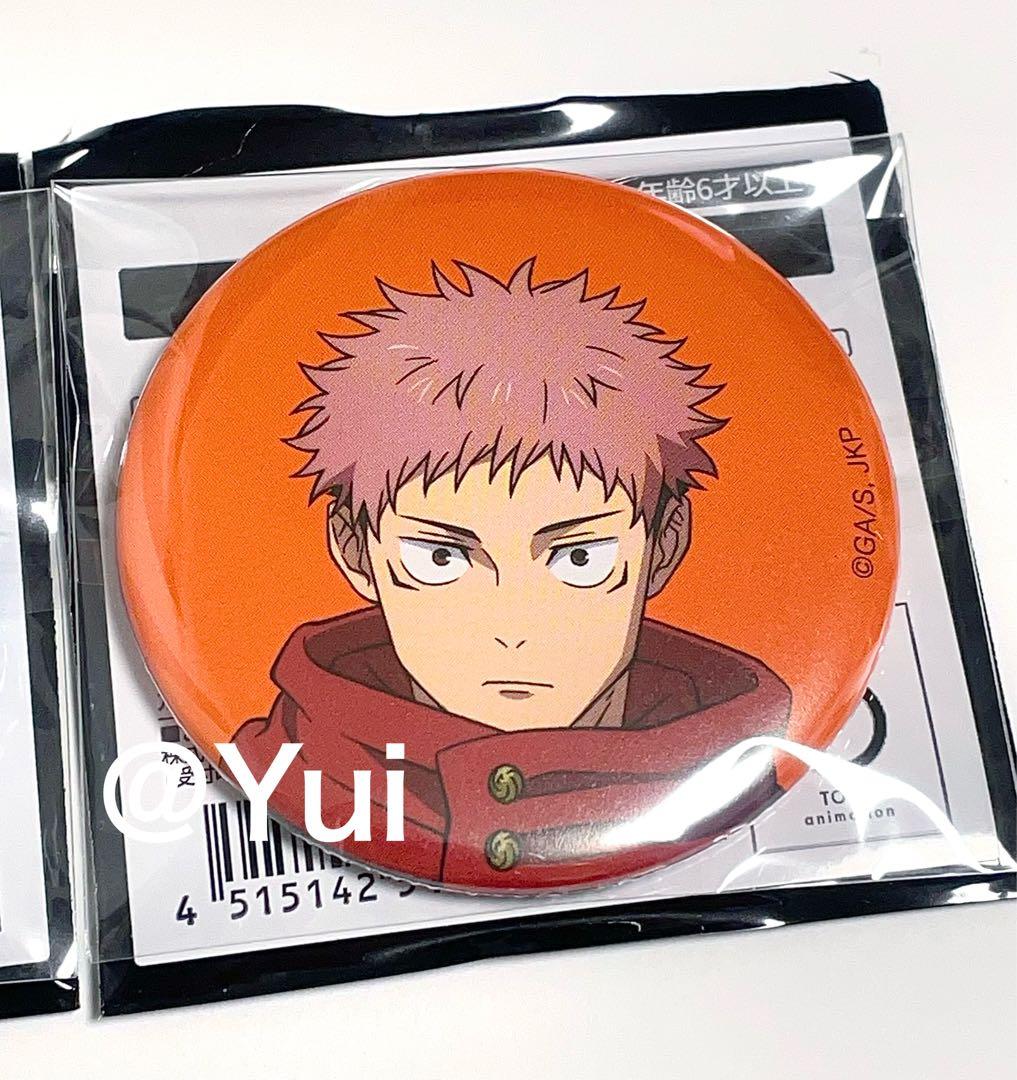 新品 呪術廻戦展 アニメーション 限定 渋谷事変 缶バッジ 五条 虎杖 セット