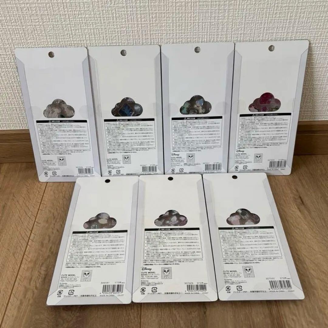 クラシック ピクサー チシャ猫 カップケーキ プチドロップステッカー 新品未開封
