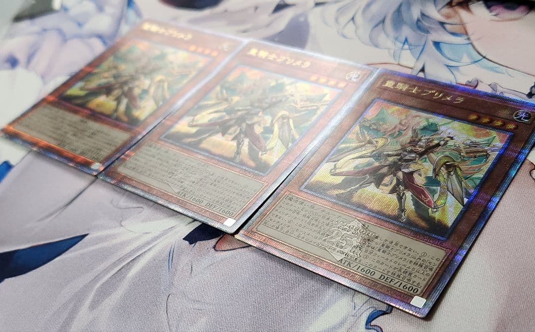 遊戯王　センチュリオン　重騎士　プリメラ　25th シークレット　3枚セット