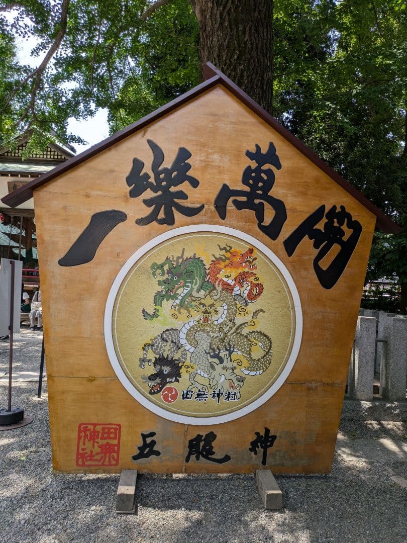 宇宙エネルギー　浄化　祈り　エネルギー絵画　抽象画