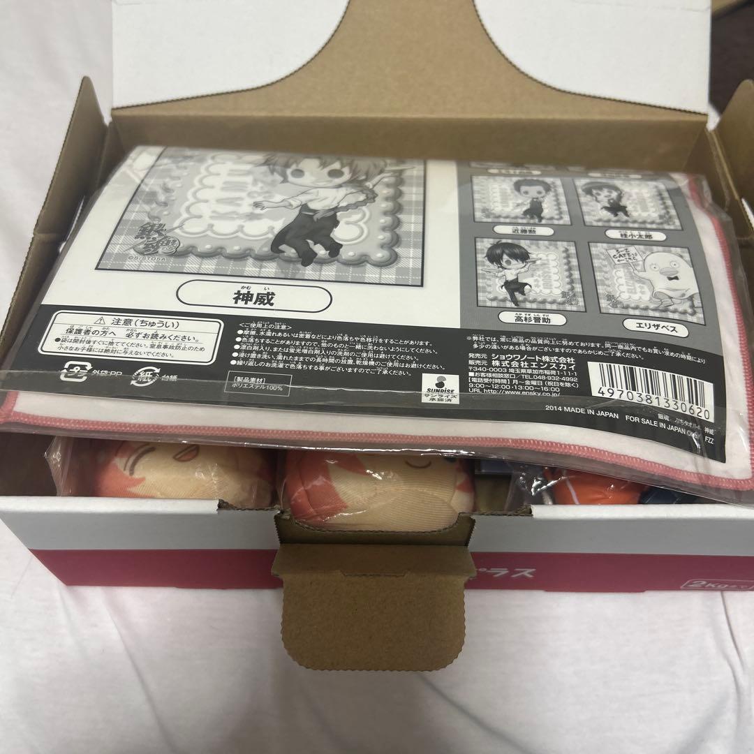 銀魂 神威 おまんじゅう ちゅんコレ もちマス フィギュア ラバマス アクキー