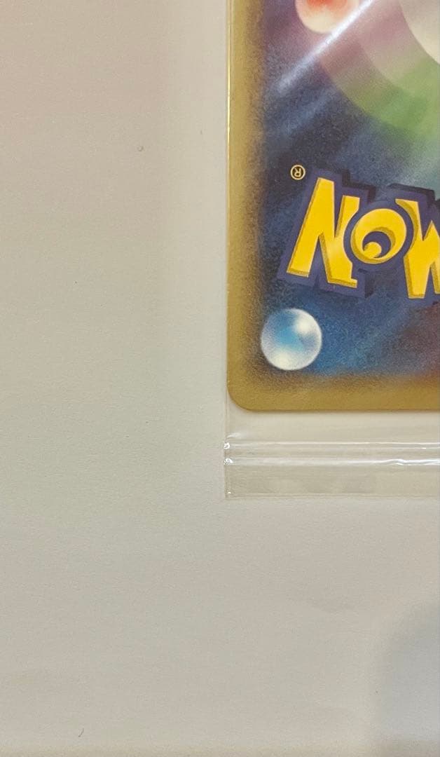 【未開封】ポケパークのラティオス ポケパークのセレビィ　2枚セット