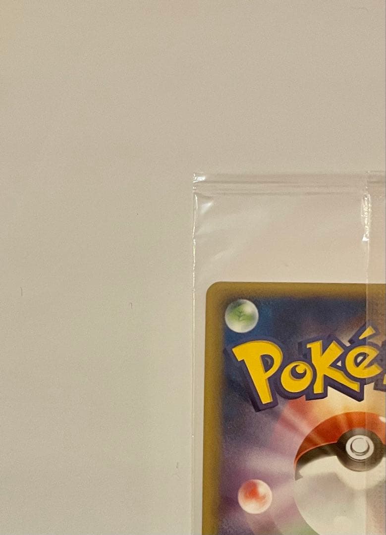 【未開封】ポケパークのラティオス ポケパークのセレビィ　2枚セット