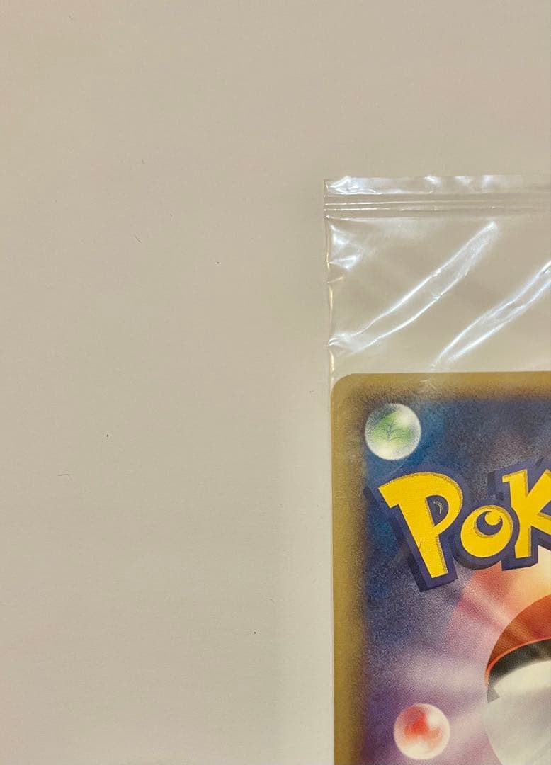 【未開封】ポケパークのラティオス ポケパークのセレビィ　2枚セット