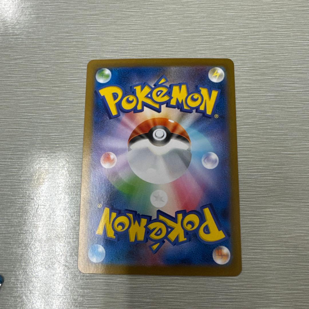 ポケモンカード トウコ サポート SAR
