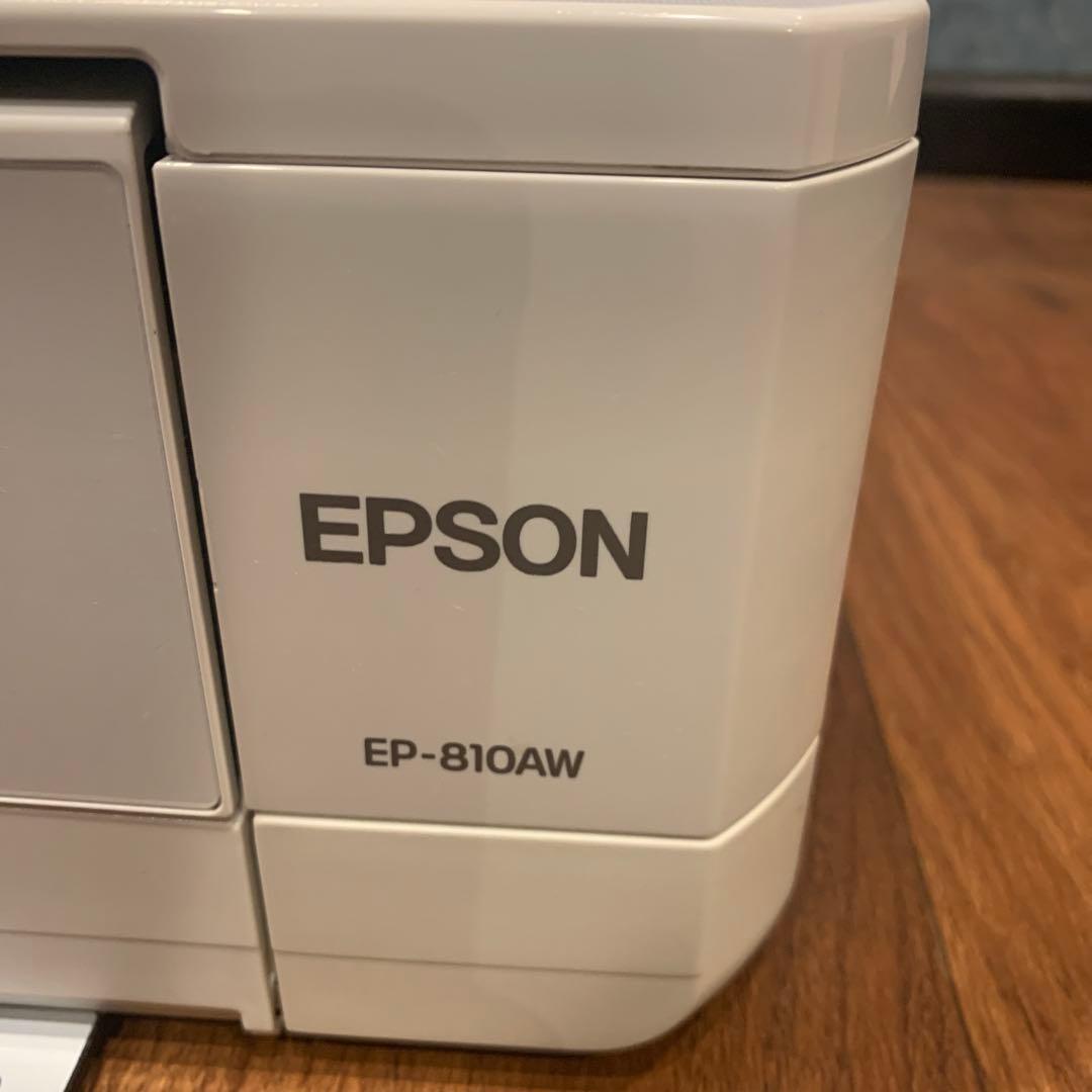 EPSON EP-810AW インクジェットプリンター