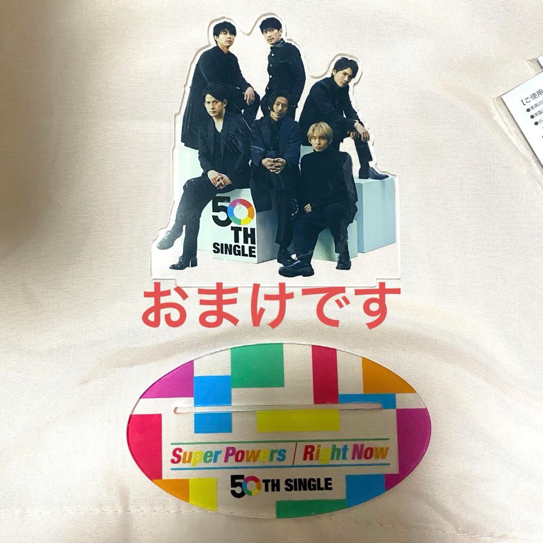 妃*読様 V6 25th anniversary アクリルスタンド 6種類セット