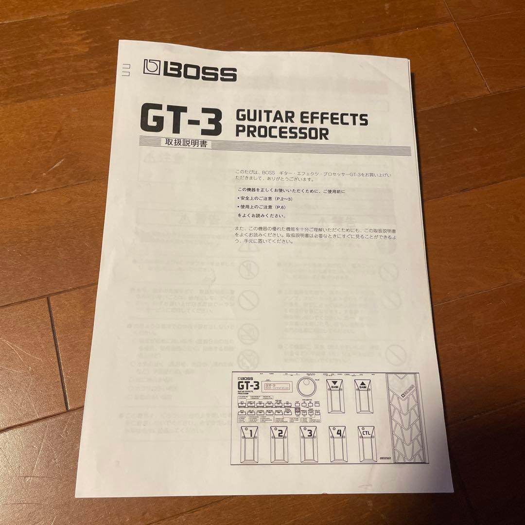 【専用ソフトケース付】BOSS GT-3 エフェクター