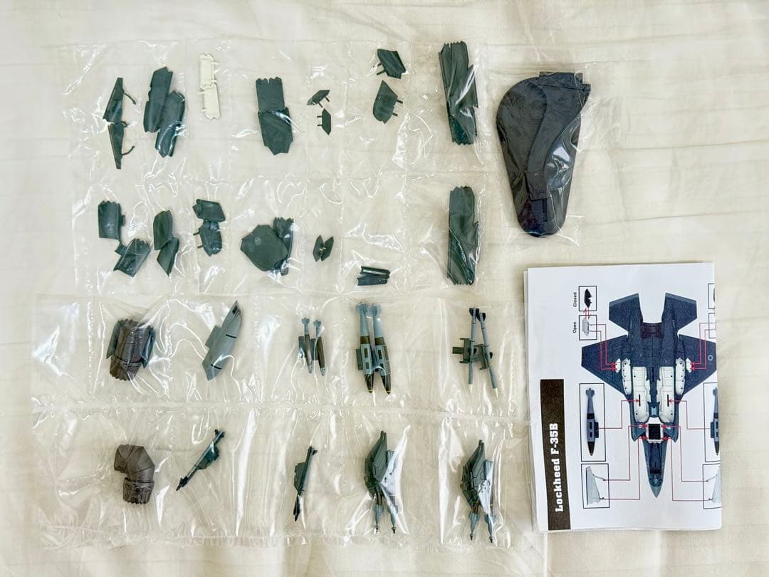 Hobby Master F-35B 1/72 第301飛行隊