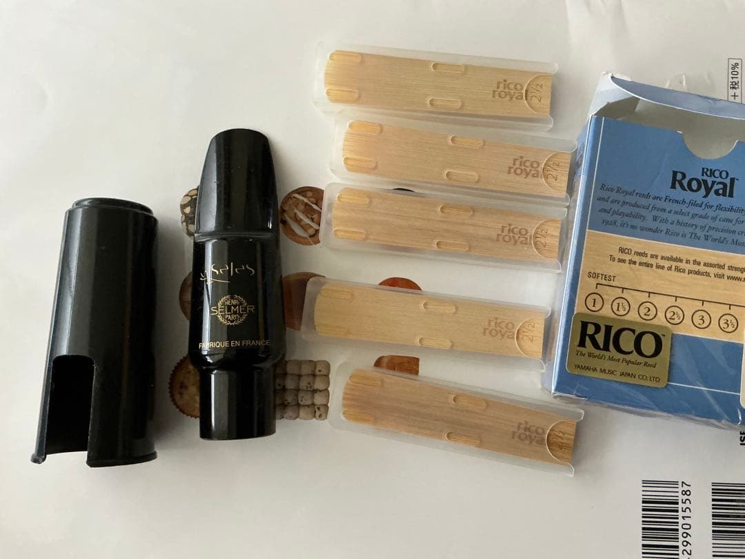 セルマーのPrologueマウスピース　Rico リード残りおまけ。