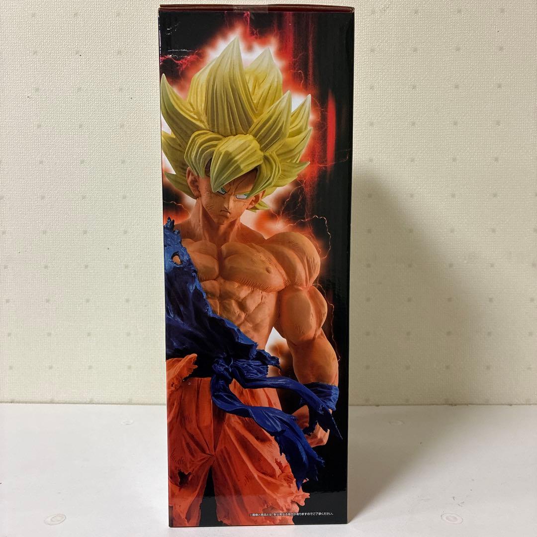 未開封ドラゴンボール 一番くじ VSオムニバスBRAVE C賞　超サイヤ人孫悟空