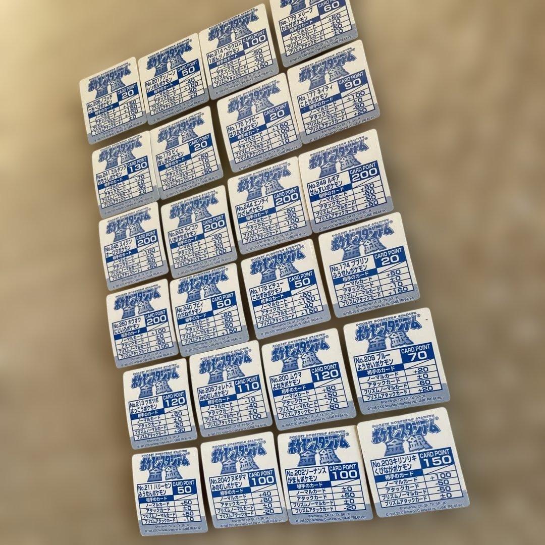 ポケモンガチャ　N64カードコレクション　ポケモンスタジアム金銀　ルギアホウオウ