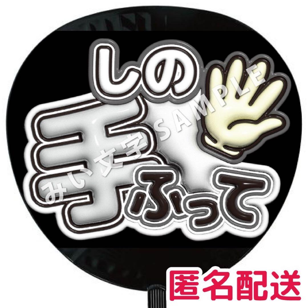 kiirosuke 10枚セット