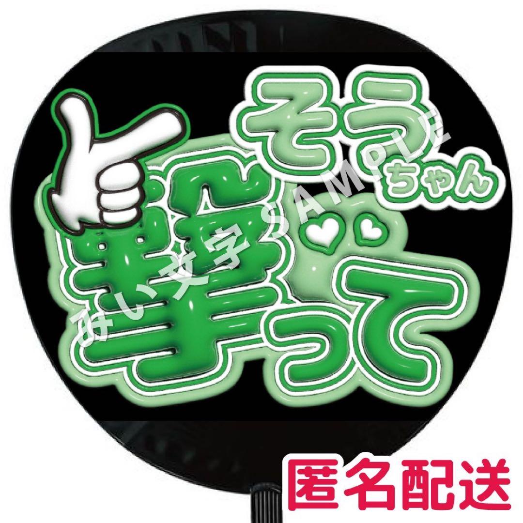 kiirosuke 10枚セット