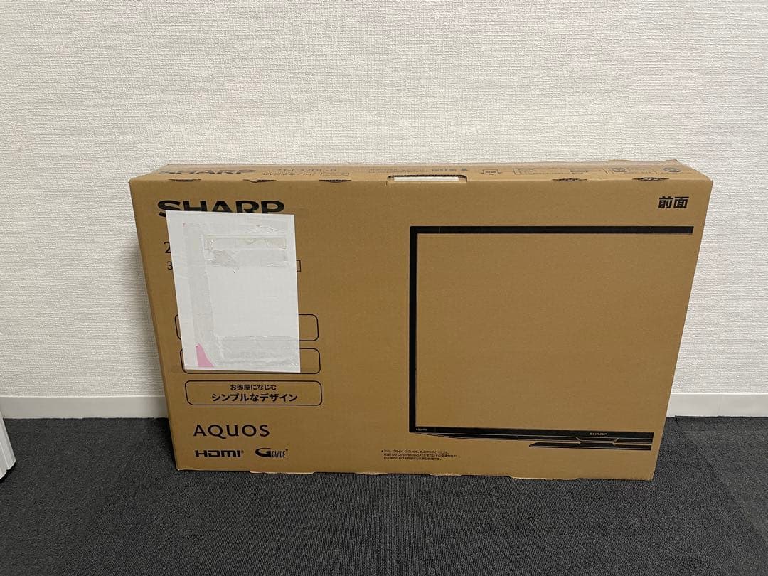 新品未開封 SHARP AQUOS 32インチ液晶テレビ 2T-C32DE-B