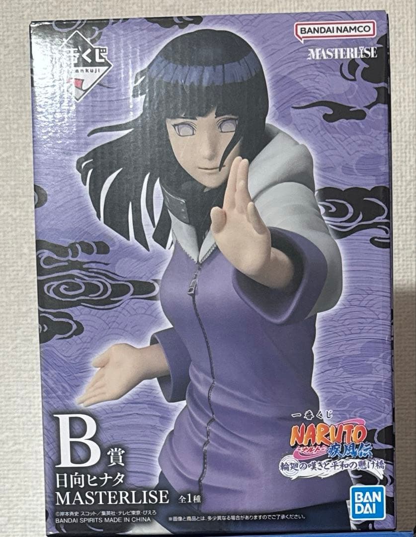 NARUTO疾風伝 MASTERISE フィギュア 日向ヒナタ