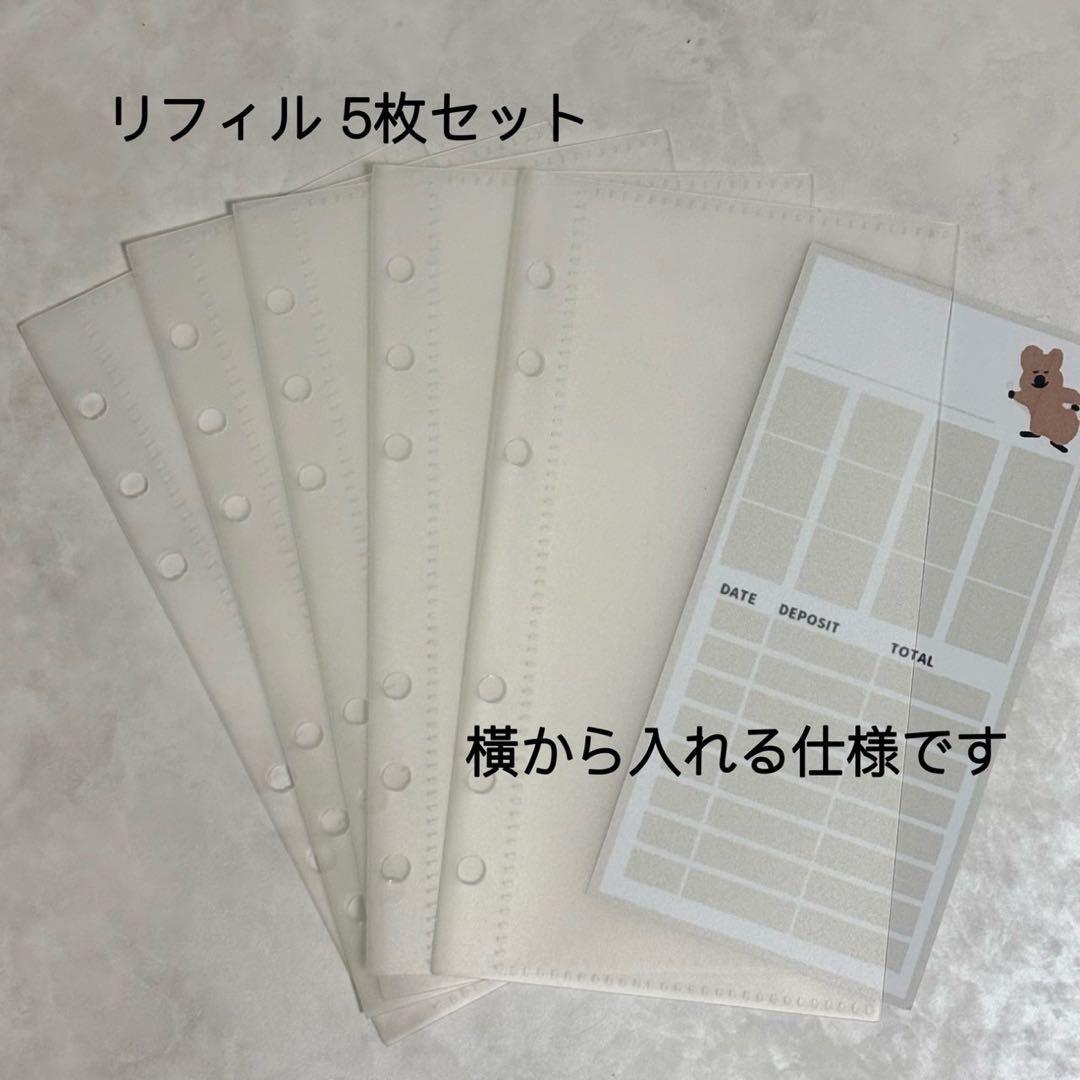 ✨na-mama3⭐ ✨A6 アクリルレジンバインダー×２セット