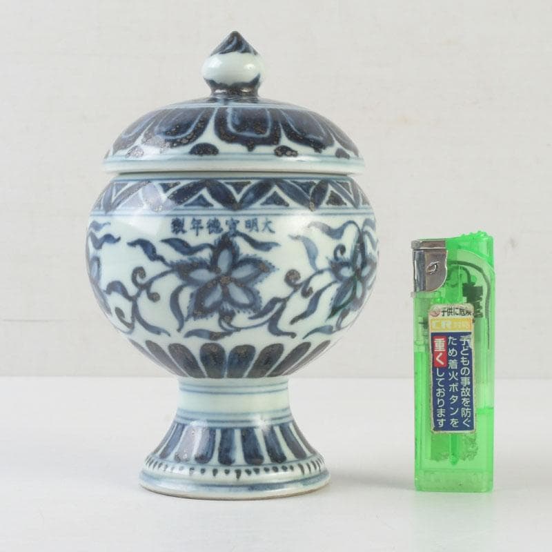 中国　大明宣徳年製款　青花花弁文　蓋香炉　C　A29