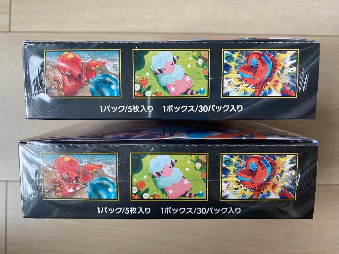 ★　ポケモンカードゲーム ニンジャスピナー 2箱シュリンクペリペリ付き　★