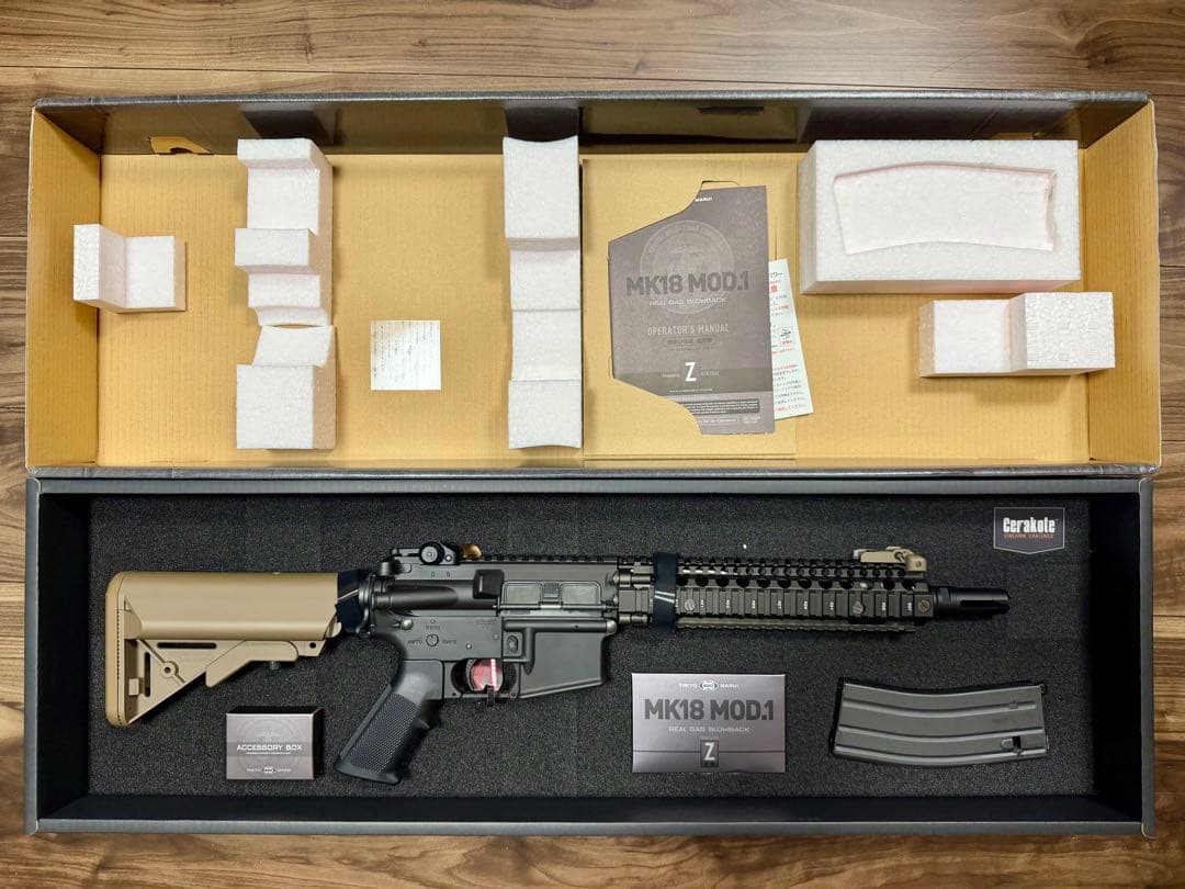 東京マルイ MK18 MOD.1 ガスブローバック　美品