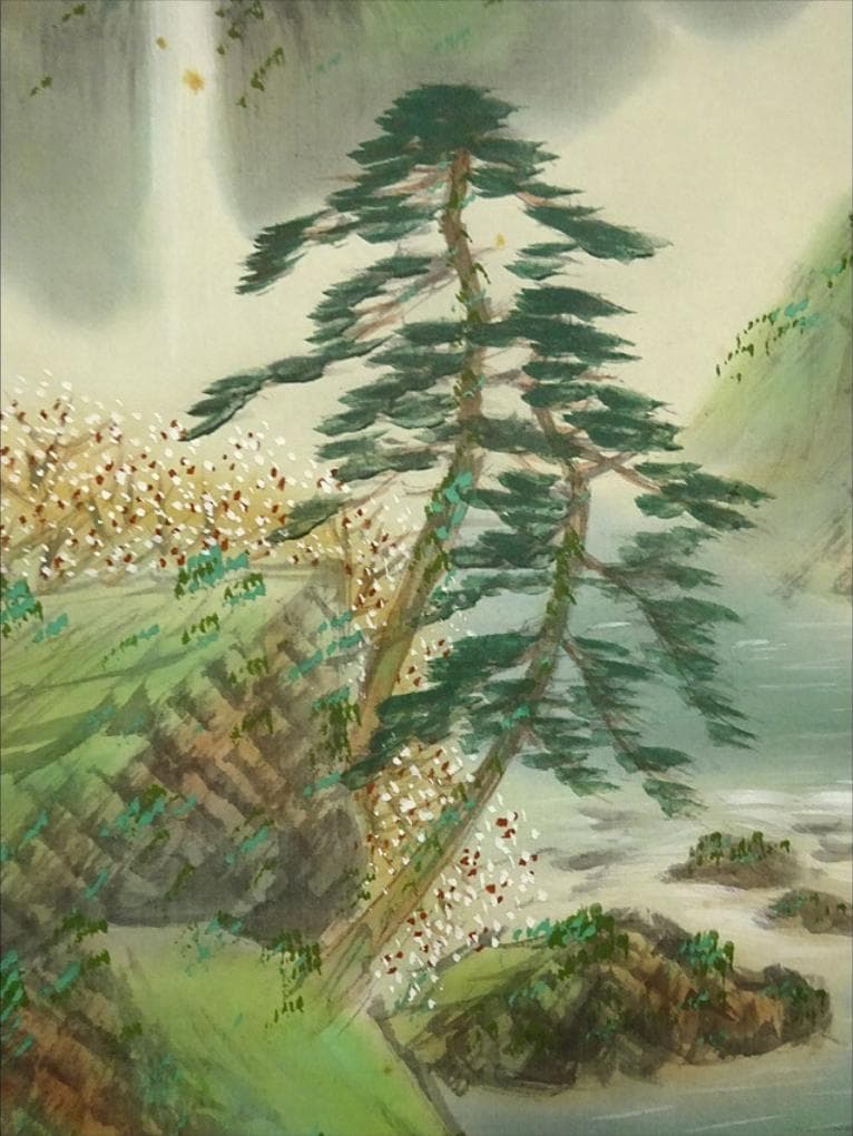 掛軸 杉山松峰『蓬莱山図』絹本 肉筆 中島清庵識箱 共箱 掛け軸 a091015