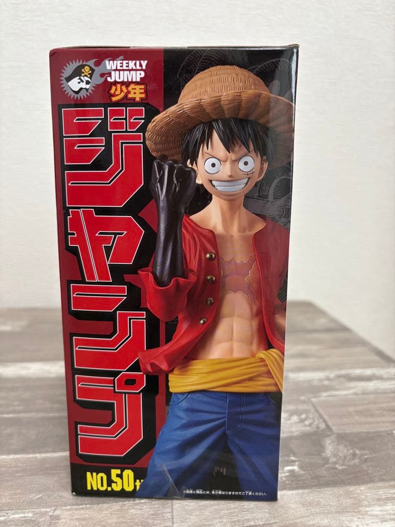 【新品未開封】ジャンプ50周年 アニバーサリーフィギュア モンキー・D・ルフィ
