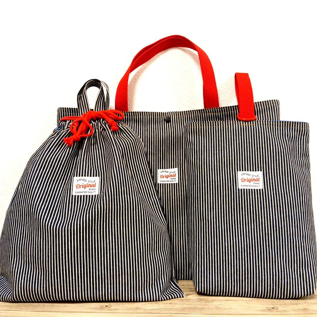 SET-16★ 入園入学セット　レッスンバッグ　靴袋　体操着袋　　絵本バッグ