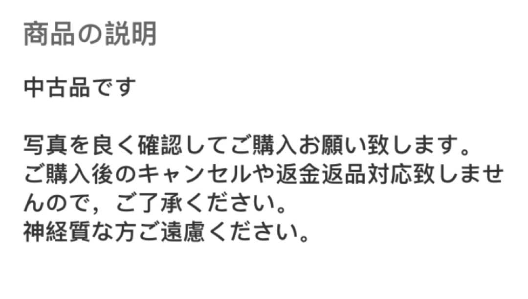 陶器 花瓶 壺 骨董 希少品