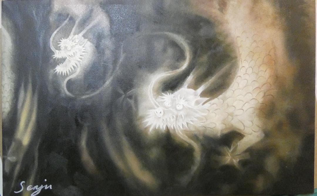 風景画　千住博　雲龍　M10　額付き　手描き　肉筆