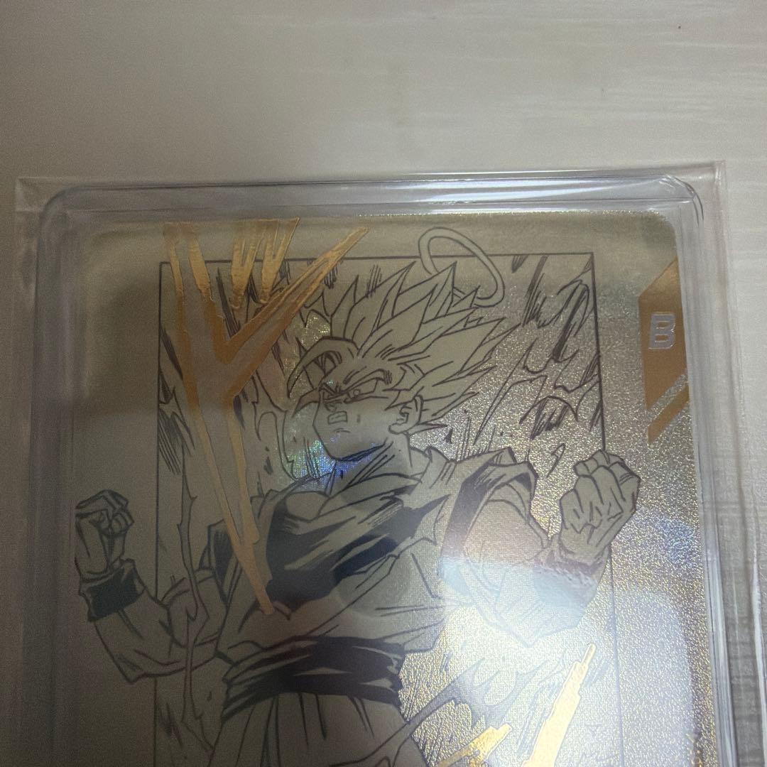 ドラゴンボールスーパーダイバーズ　APT-002 孫悟空　パラレル