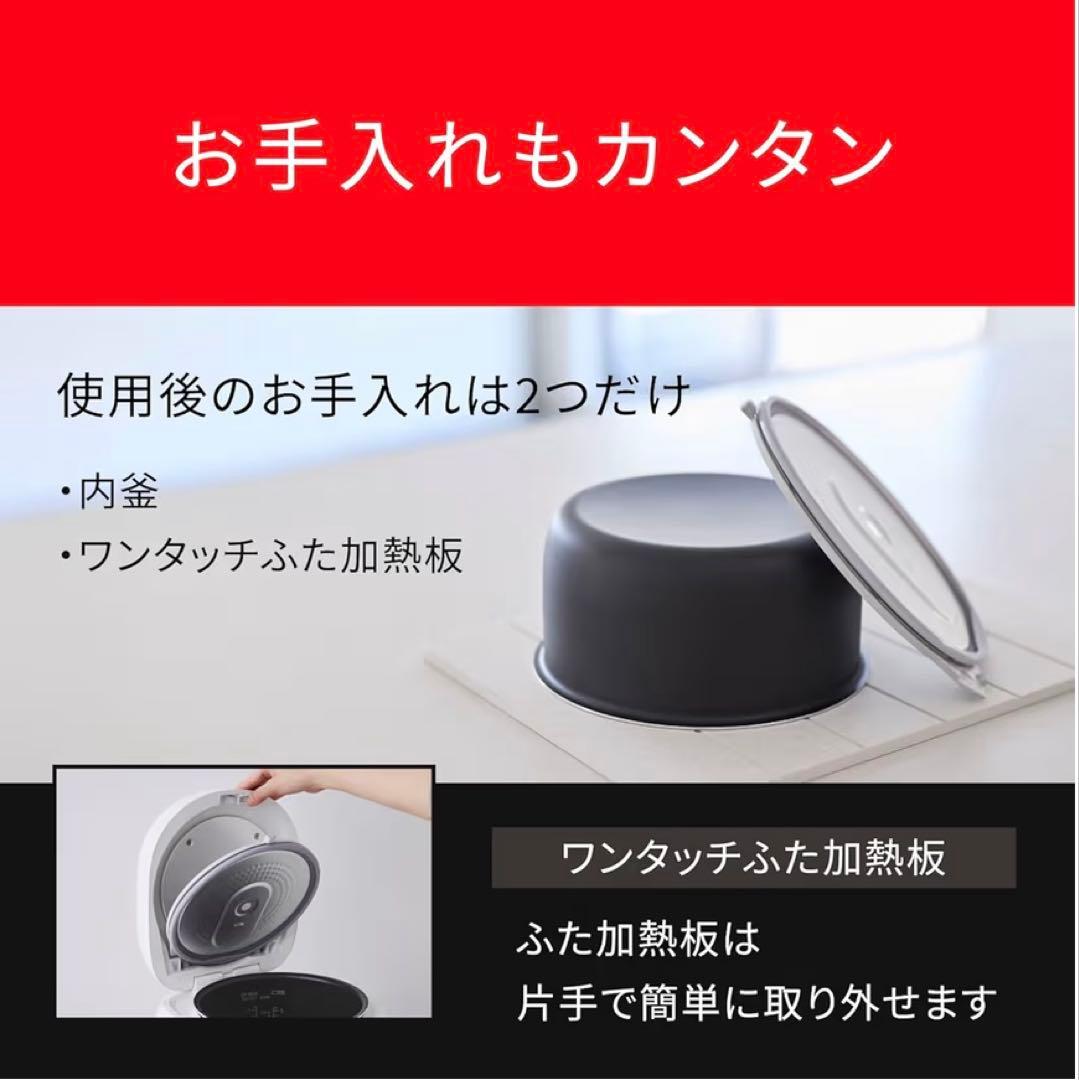Panasonic 電子ジャー炊飯器 5.5合炊き
