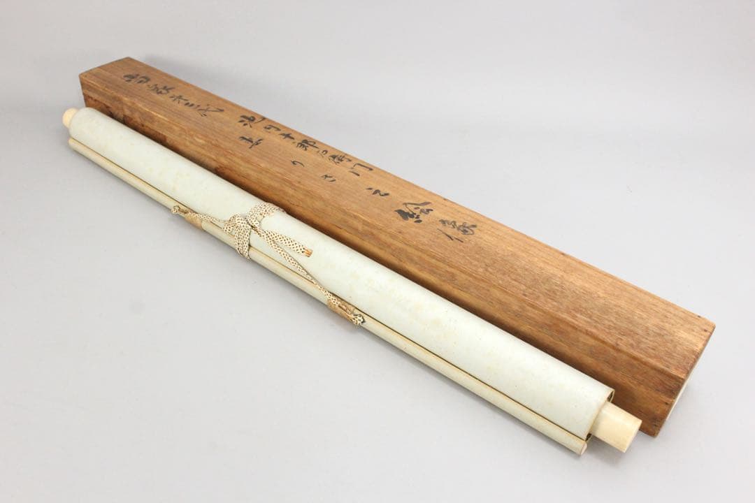 No4598 掛軸　周鳳　人物図〈池内十郎右衛門　妻りさ之絵像〉　合箱　送料無料