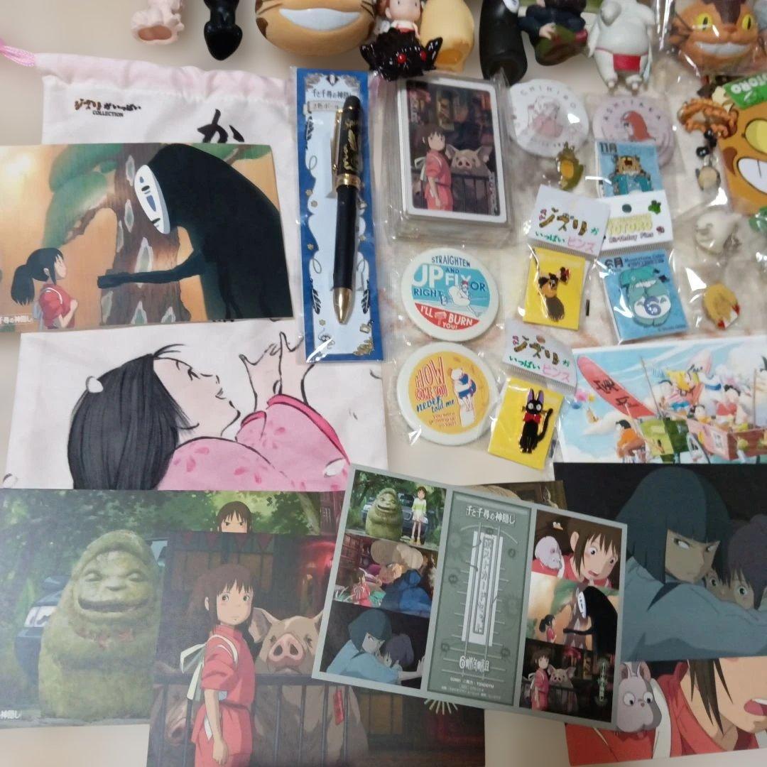 スタジオジブリグッズまとめ売り