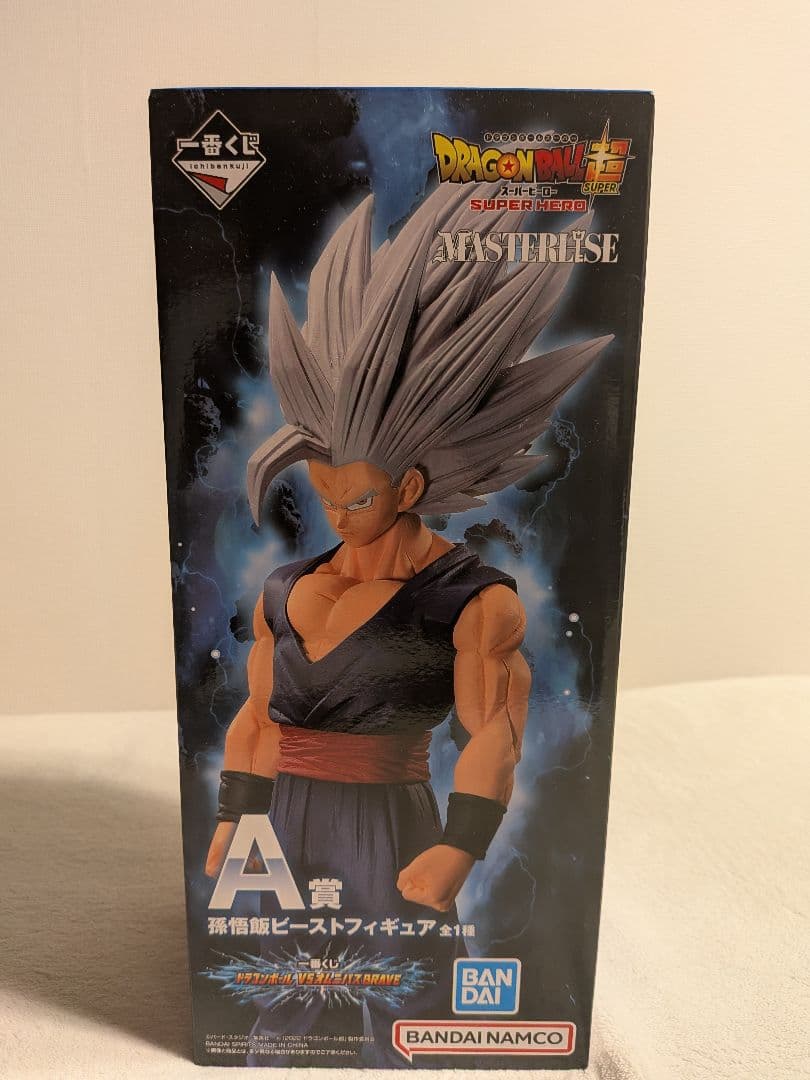 ドラゴンボール 超サイヤ人ゴッドSS孫悟空 A賞
