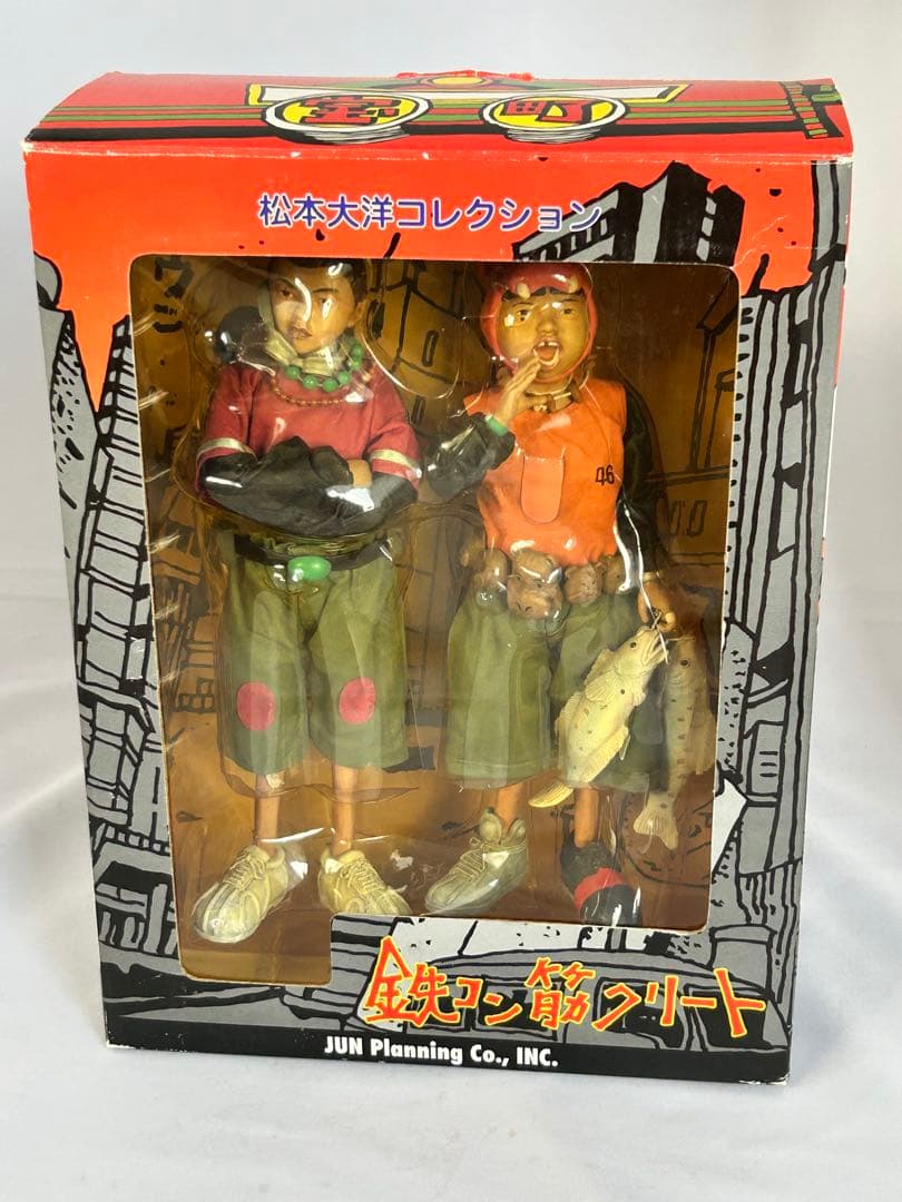 鉄コン筋クリート フィギュア クロ&シロ　松本大洋 STUDIO4℃ 元箱付き