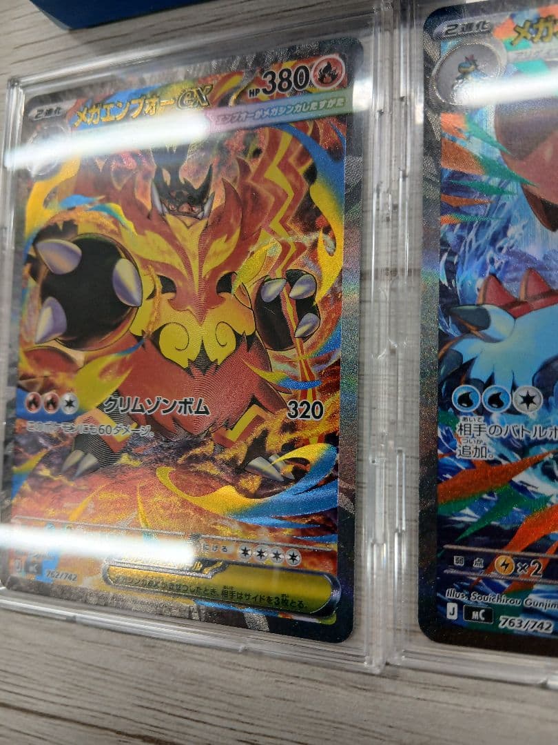 【美品】メガオーダイル,メガメガニウム,メガエンブオーSarスタートデッキ100