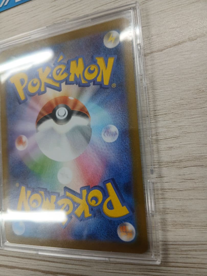 【美品】メガオーダイル,メガメガニウム,メガエンブオーSarスタートデッキ100