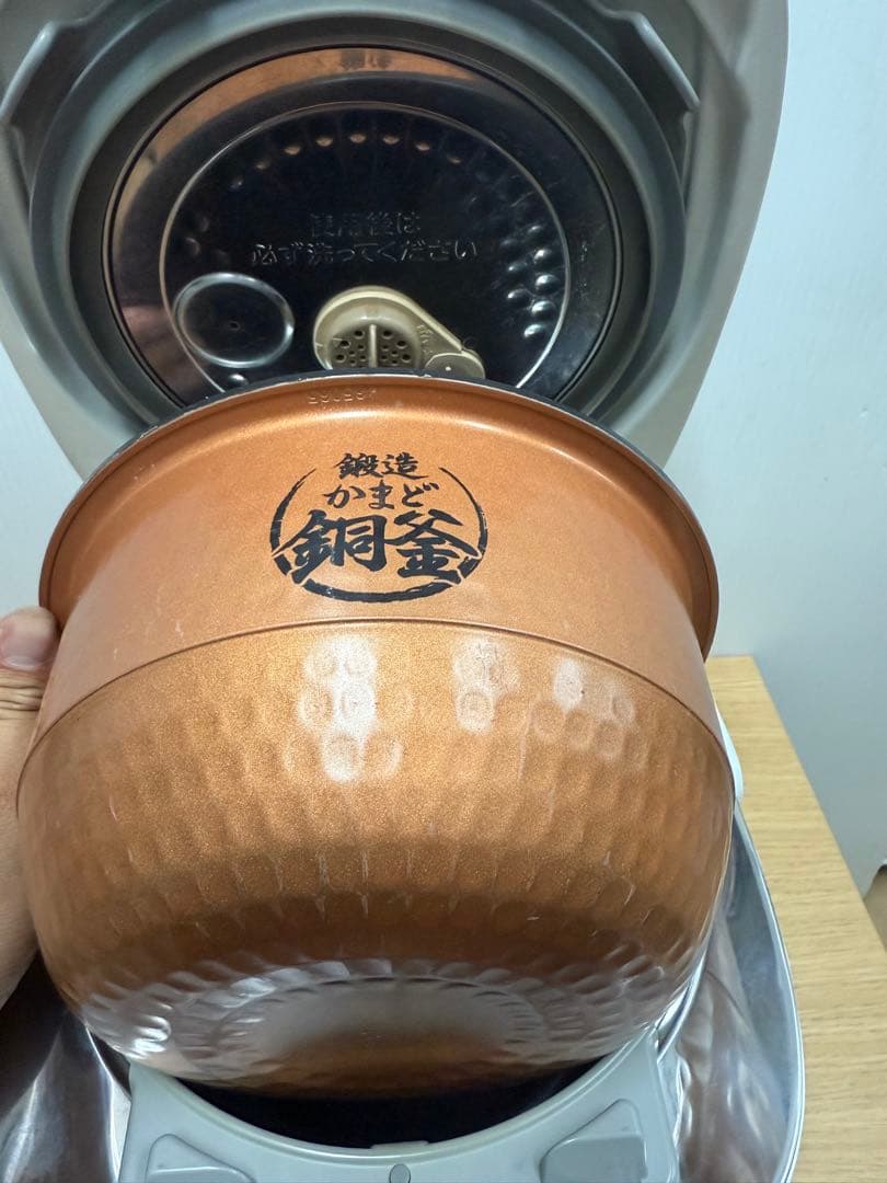 東芝真空圧力IH RC-10VSK