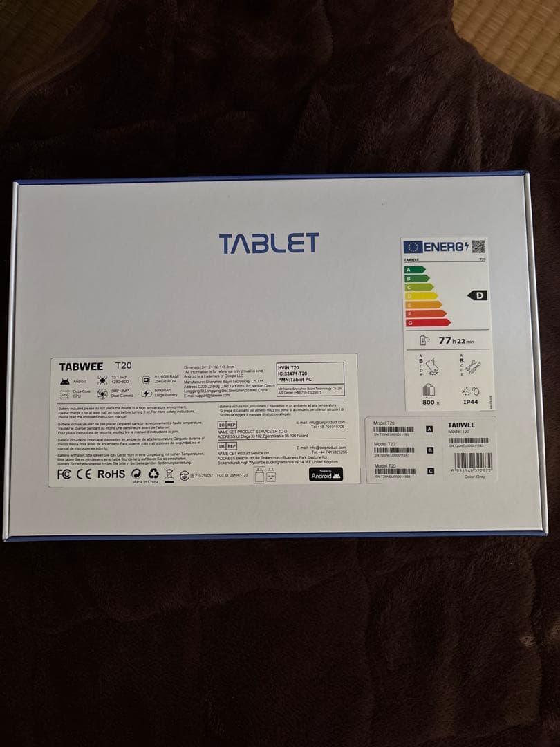 Androidタブレット　Wi-Fiモデル　10.1inch