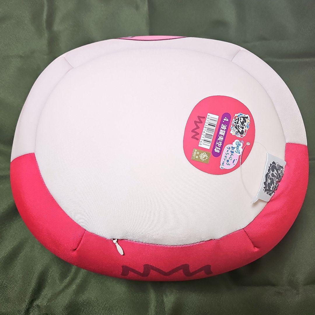 ヒプノシスマイク　BIGおまんじゅう　空却