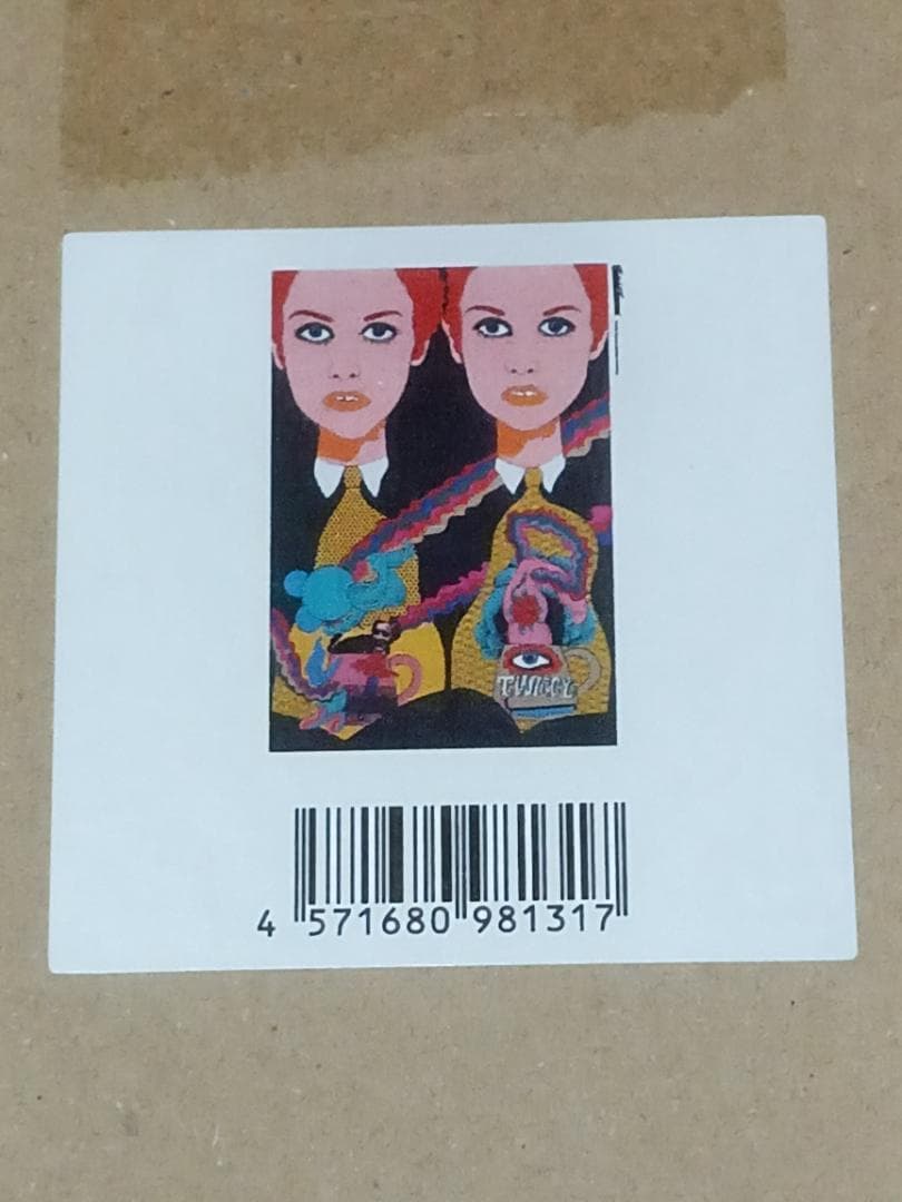 ポスター 田名網敬一展(2024) ダブルツイッギー 新品未開封