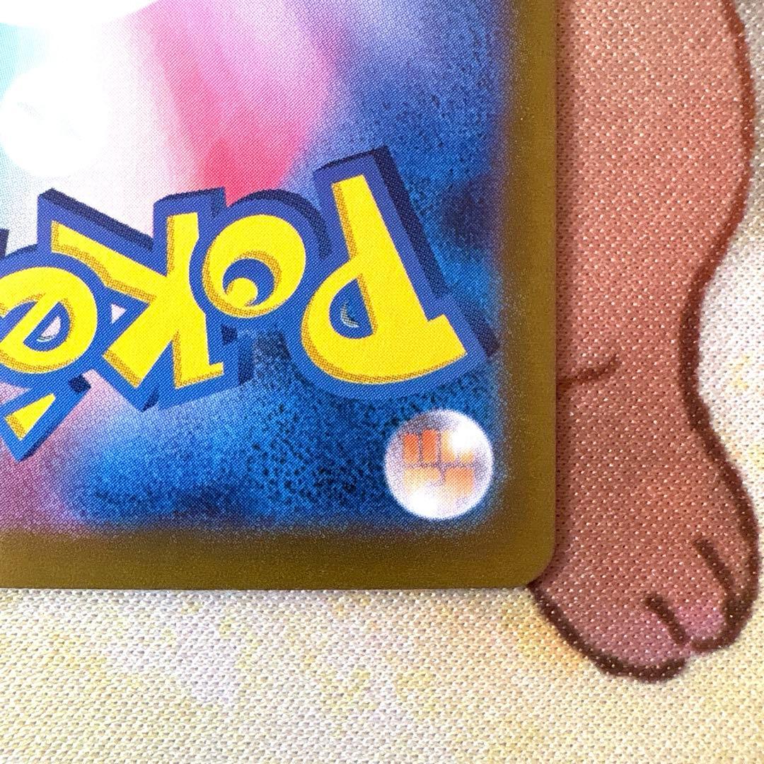 ポケモンカード　ブースターex sar テラスタルフェスex