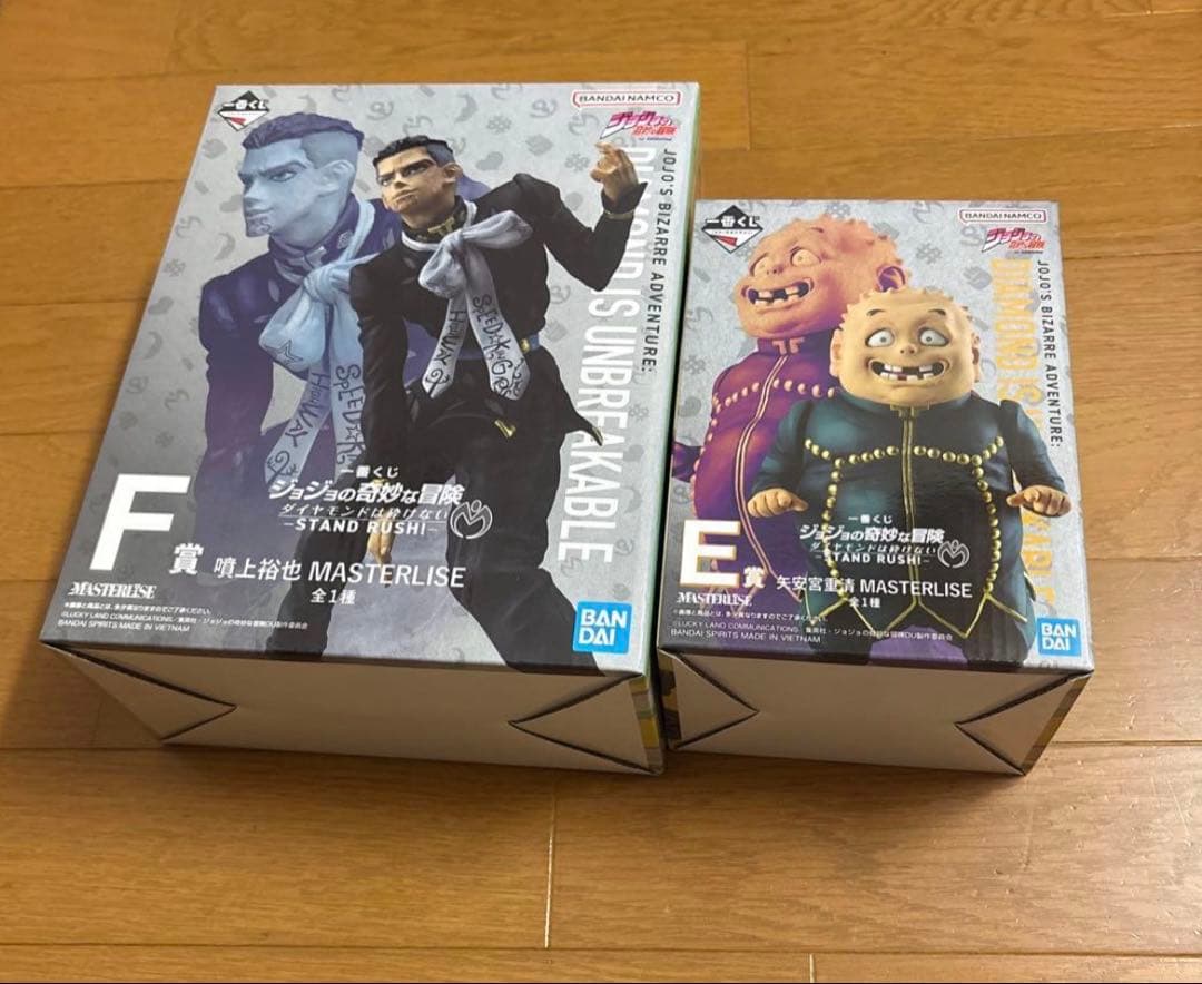 一番くじ　ジョジョの奇妙な冒険　噴上裕也＆矢安宮重清　フィギュアセット