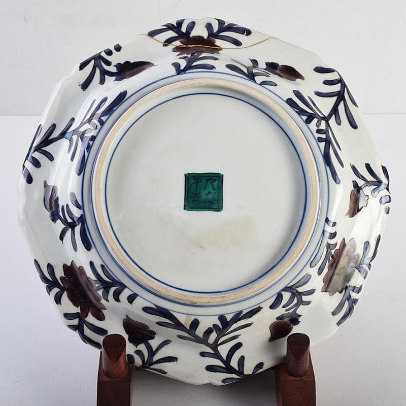 九谷焼　三代三ツ井為吉作　古九谷写　色絵山水文　八角飾皿　共箱　V　R9119B