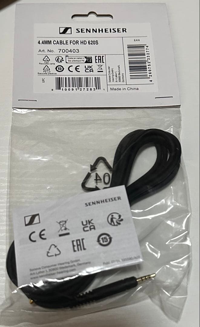 ゼンハイザー　HD620s HD500シリーズ　4.4mmバランスケーブル