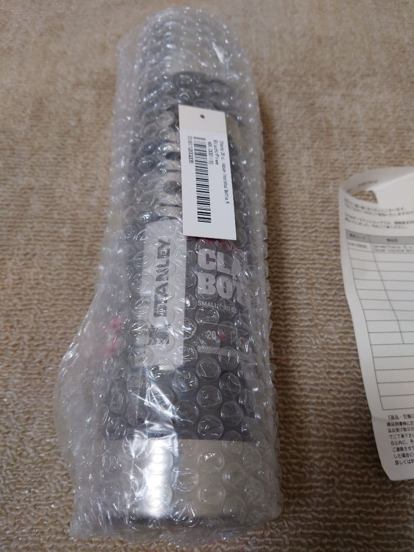 SUPREME シュプリーム 19AW stanley Bottle 黒