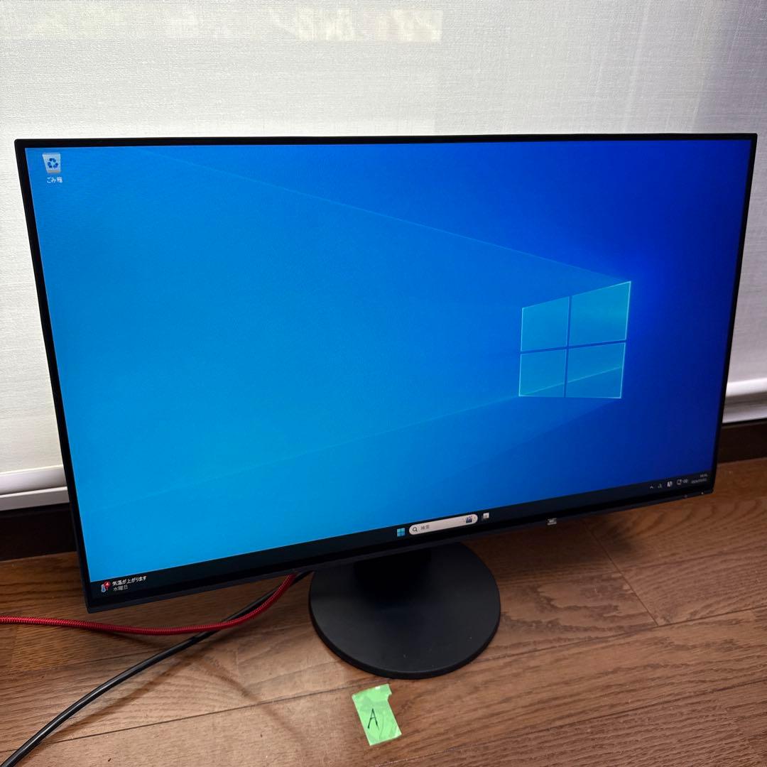 ディスプレイ・モニター本体 EIZO FlexScan EV2451