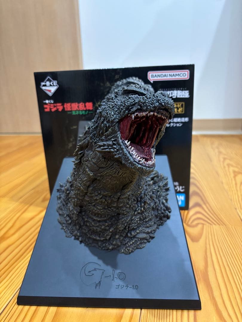 一番くじA賞 ゴジラ(2023) 怪獣哮胸極　フィギュア