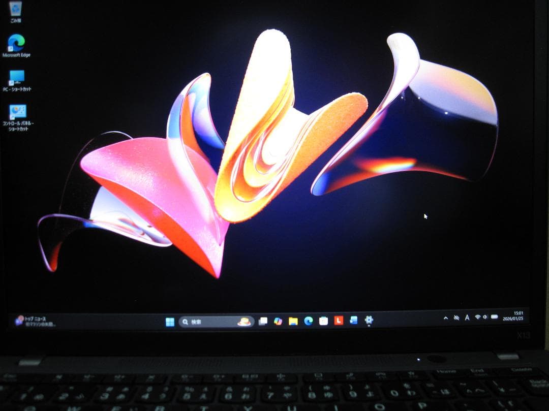 ☘優良品☘ ThinkPad X13 Gen2 i5/16G/SSD256G